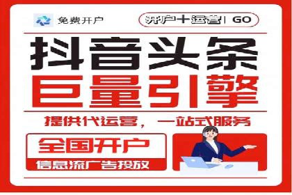百度竞价推广公司案例：低成本高效益营销策略